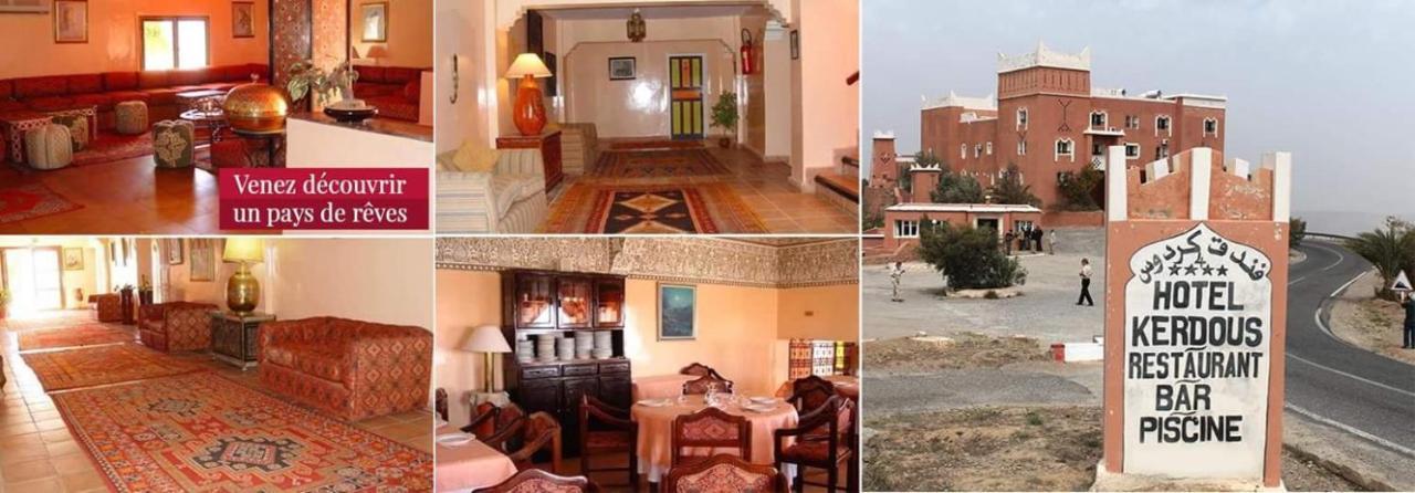 Hotel Kerdous تافراوت المظهر الخارجي الصورة